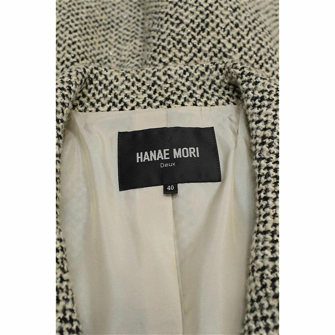 I356/美品 HANAE MORI Deux チェスターコート ツイード ラメ HANAE MORI - I356/美品 HANAE MORI Deux チェスターコート