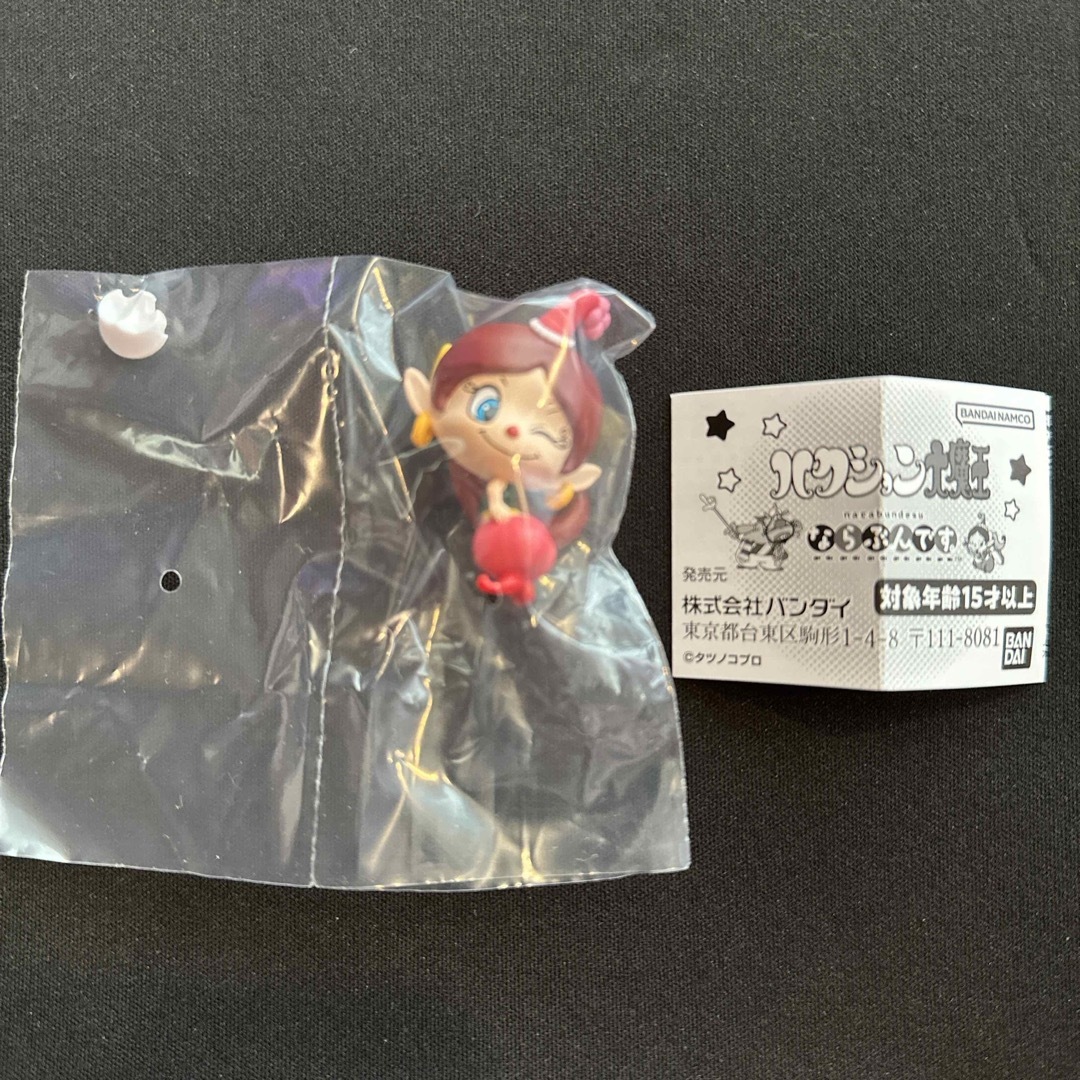 BANDAI(バンダイ)のハクション大魔王 ならぶんです アクビ エンタメ/ホビーのおもちゃ/ぬいぐるみ(キャラクターグッズ)の商品写真