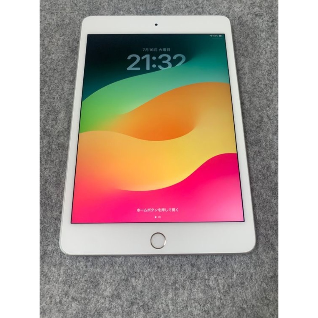 iPhone - 超美品　iPad mini5 第5世代 64GB wifi版　MUQX2J/A