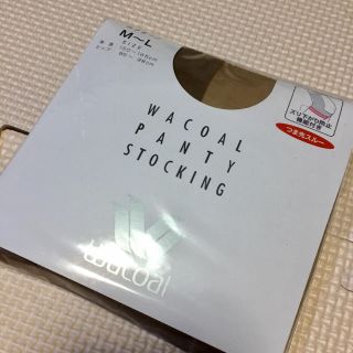 ワコール(Wacoal)のあんず様 専用★Wacoal ストッキング(タイツ/ストッキング)