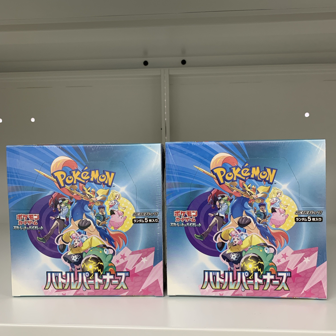 ポケモン - ポケモンカードゲーム スカーレット&バイオレット バトルパートナーズ BOX
