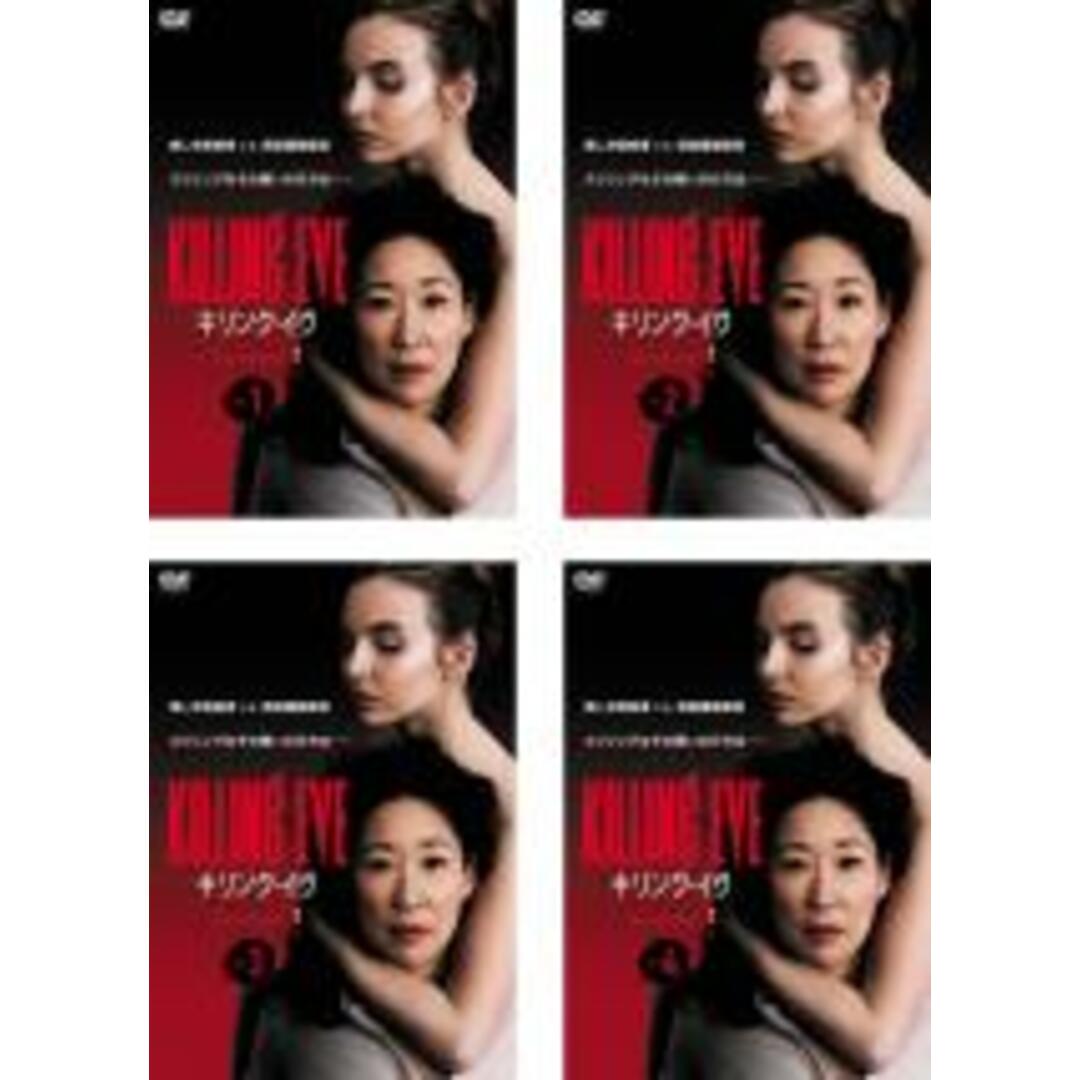 全巻セット【中古】DVD▼キリング・イヴ シーズン1(4枚セット)第1話~第8話 最終 レンタル落ち エンタメ/ホビーのDVD/ブルーレイ(TVドラマ)の商品写真