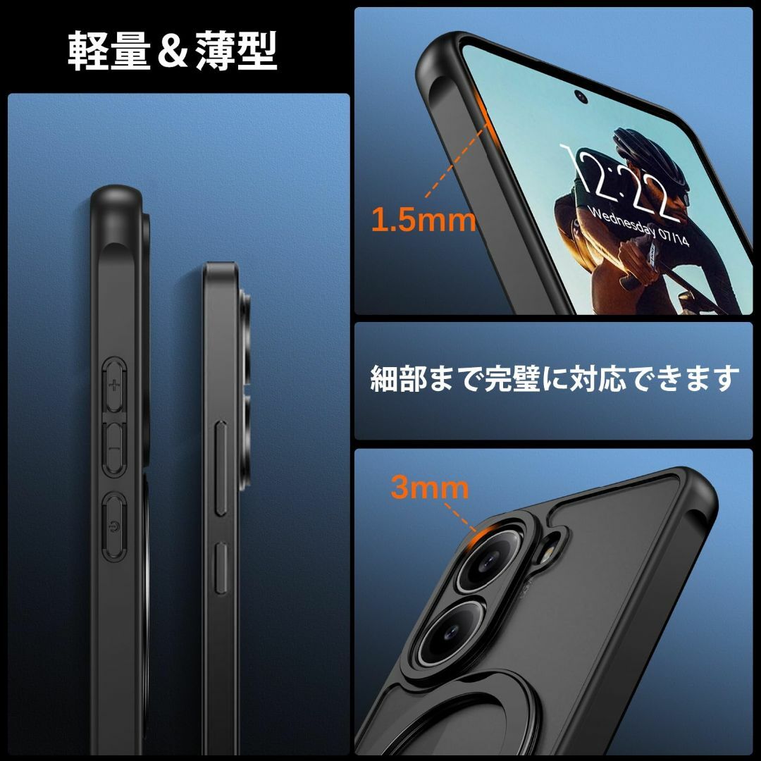 【在庫セール】Telaso poco x7 pro ケース magsafe対応  スマホ/家電/カメラのスマホアクセサリー(その他)の商品写真