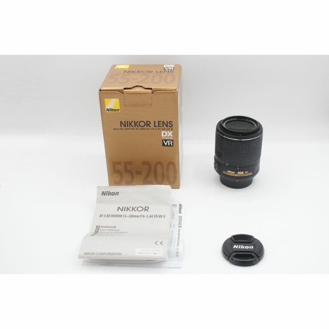 Nikon AF-S 55-200mm F4-5.6 G II ED VR◆92