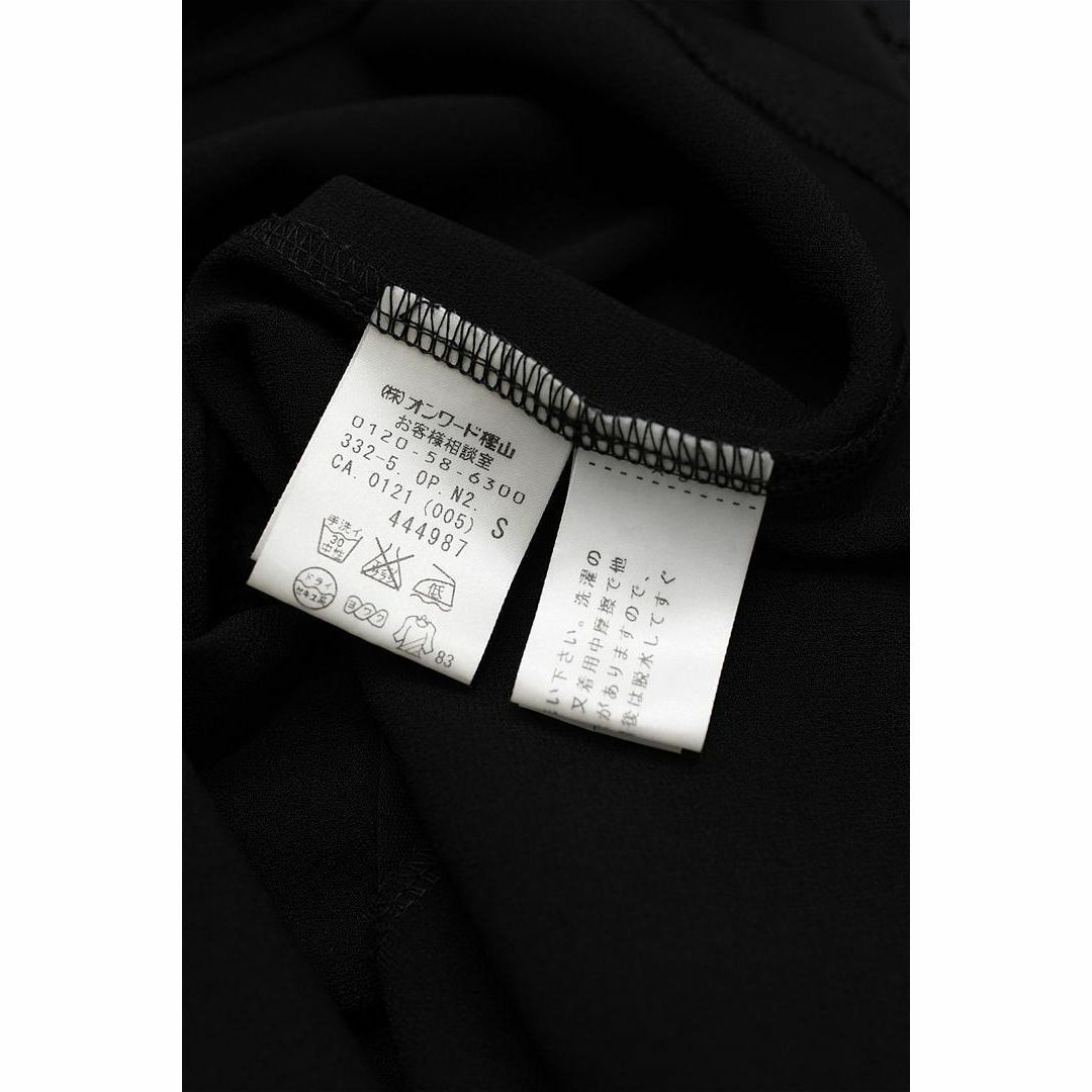 R-A357/美品 DKNY ノースリーブワンピース ひざ丈 レース S 黒の