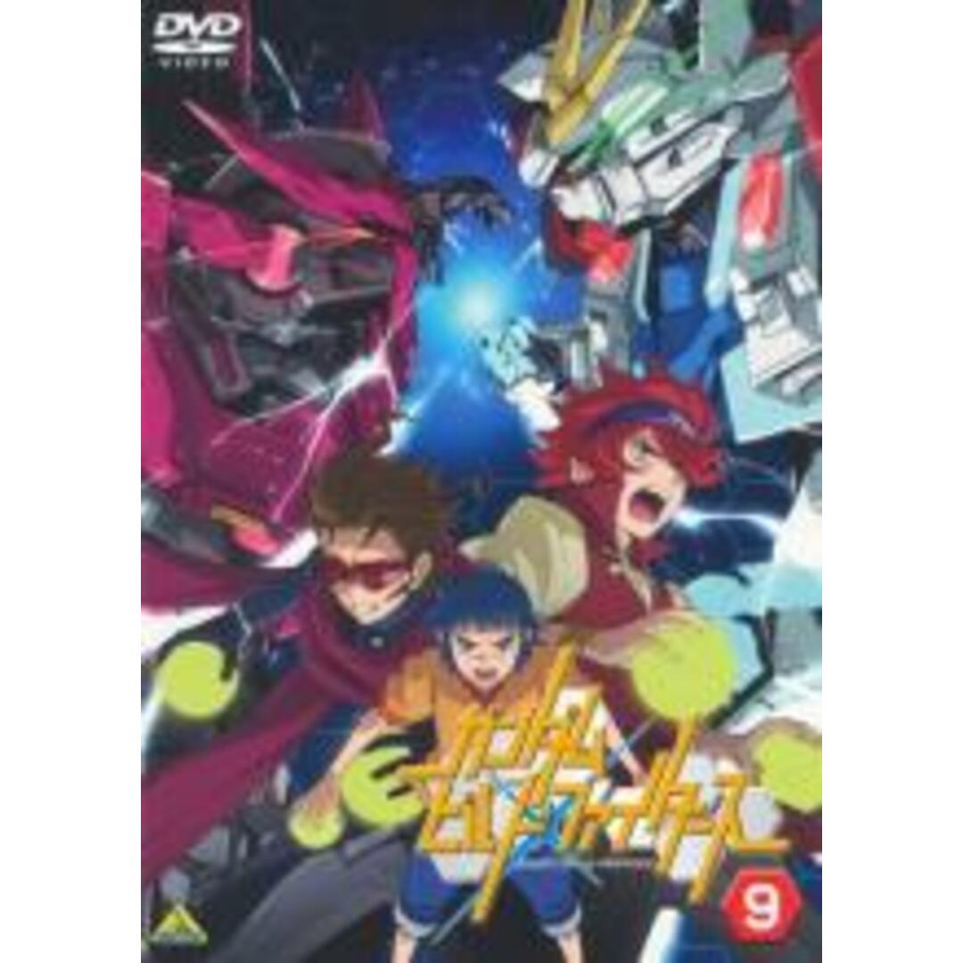 【中古】DVD▼ガンダムビルドファイターズ 9(第23話~第25話 最終) レンタル落ち エンタメ/ホビーのDVD/ブルーレイ(アニメ)の商品写真
