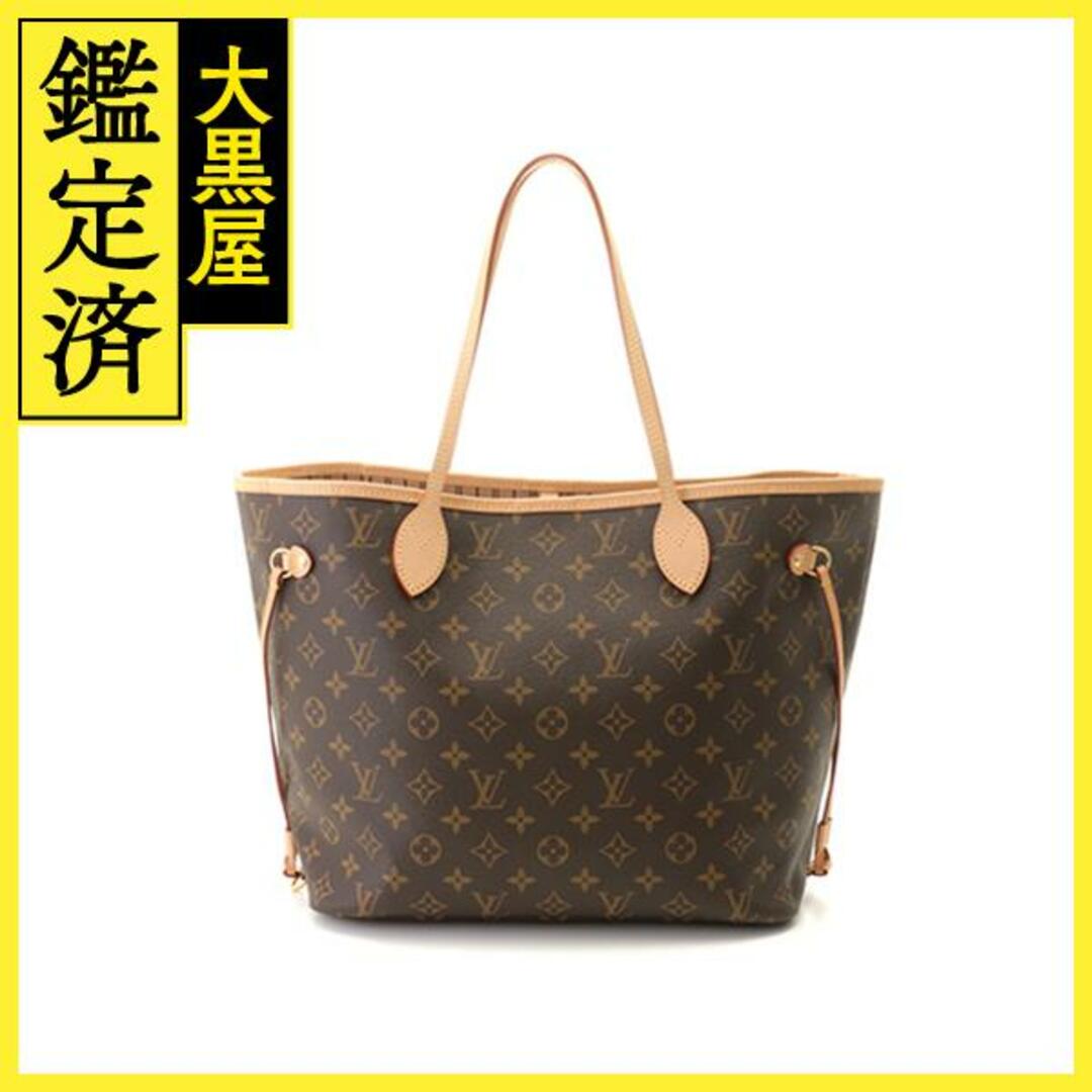 LOUIS VUITTON - ルイ・ヴィトン ネヴァーフルMM M40995 【432】