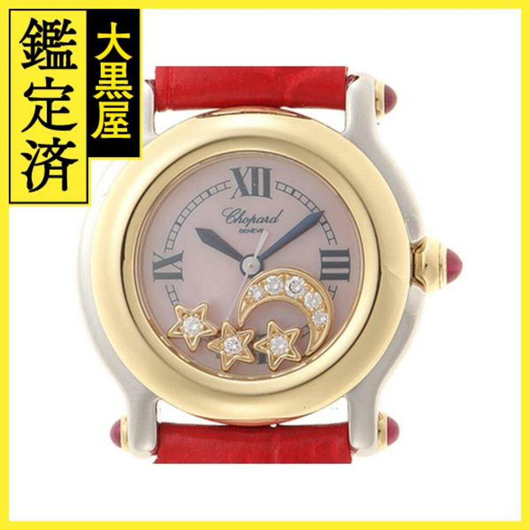 Chopard - ショパール ハッピースポーツ ムーンスター 27/82146-21 【432】