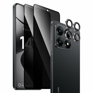 【人気商品】【2 + 1枚セット】For Xiaomi 14T ガラスフィルム (その他)