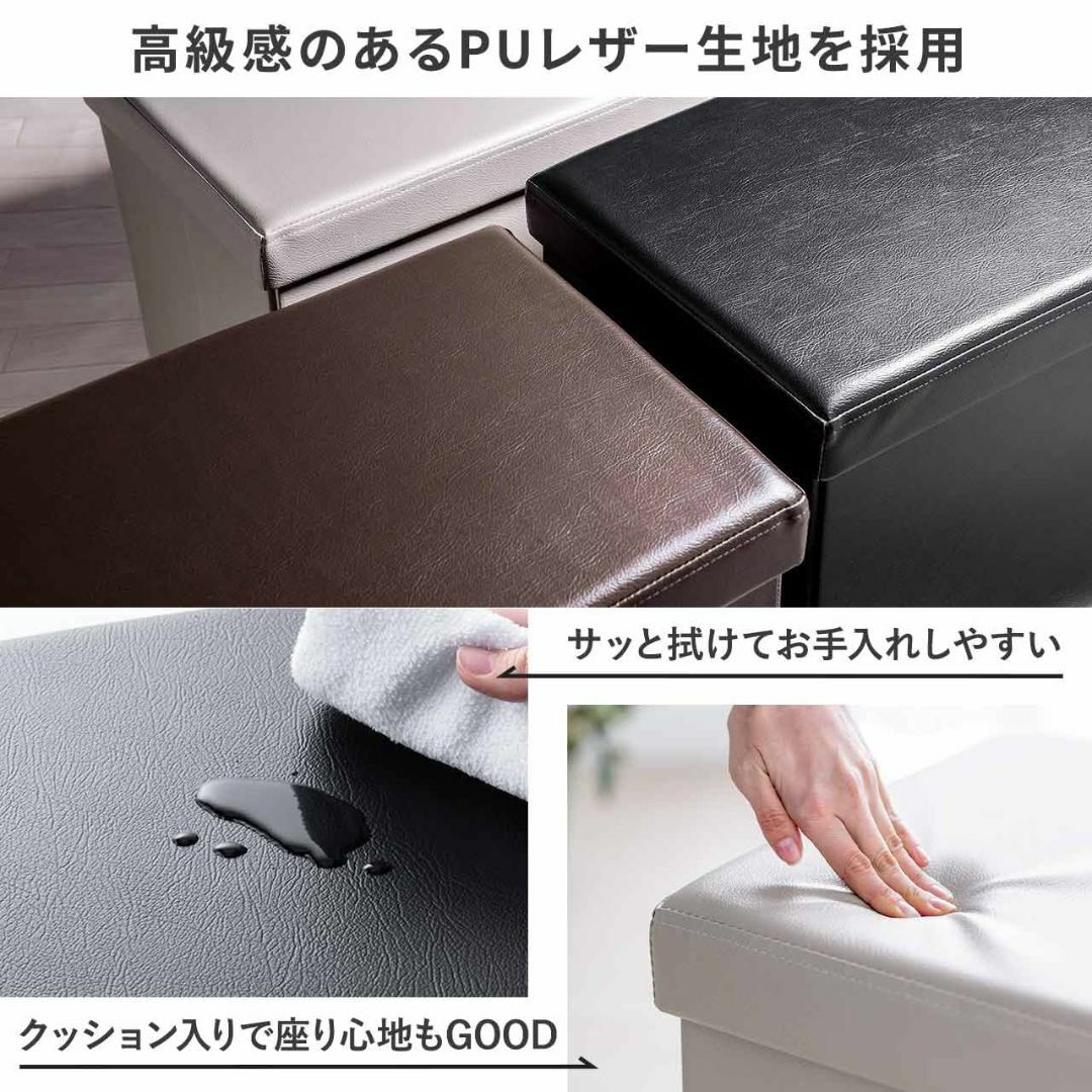 【特価セール】サンワダイレクト 収納スツール 収納ベンチ 高さ38cm おしゃれ インテリア/住まい/日用品の机/テーブル(その他)の商品写真