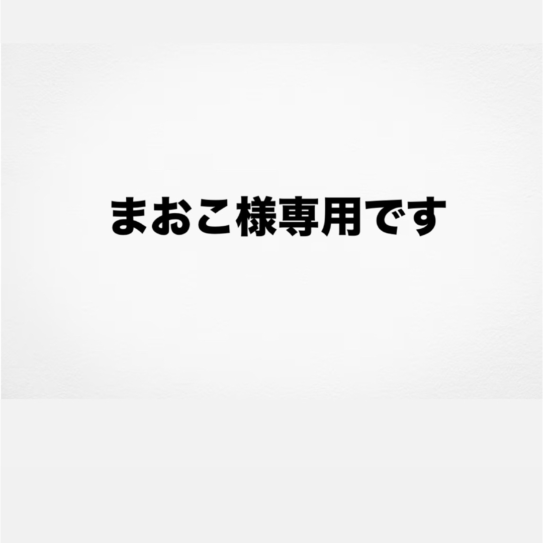 medela(メデラ)の消毒袋 medela 1枚 キッズ/ベビー/マタニティの洗浄/衛生用品(哺乳ビン用消毒/衛生ケース)の商品写真
