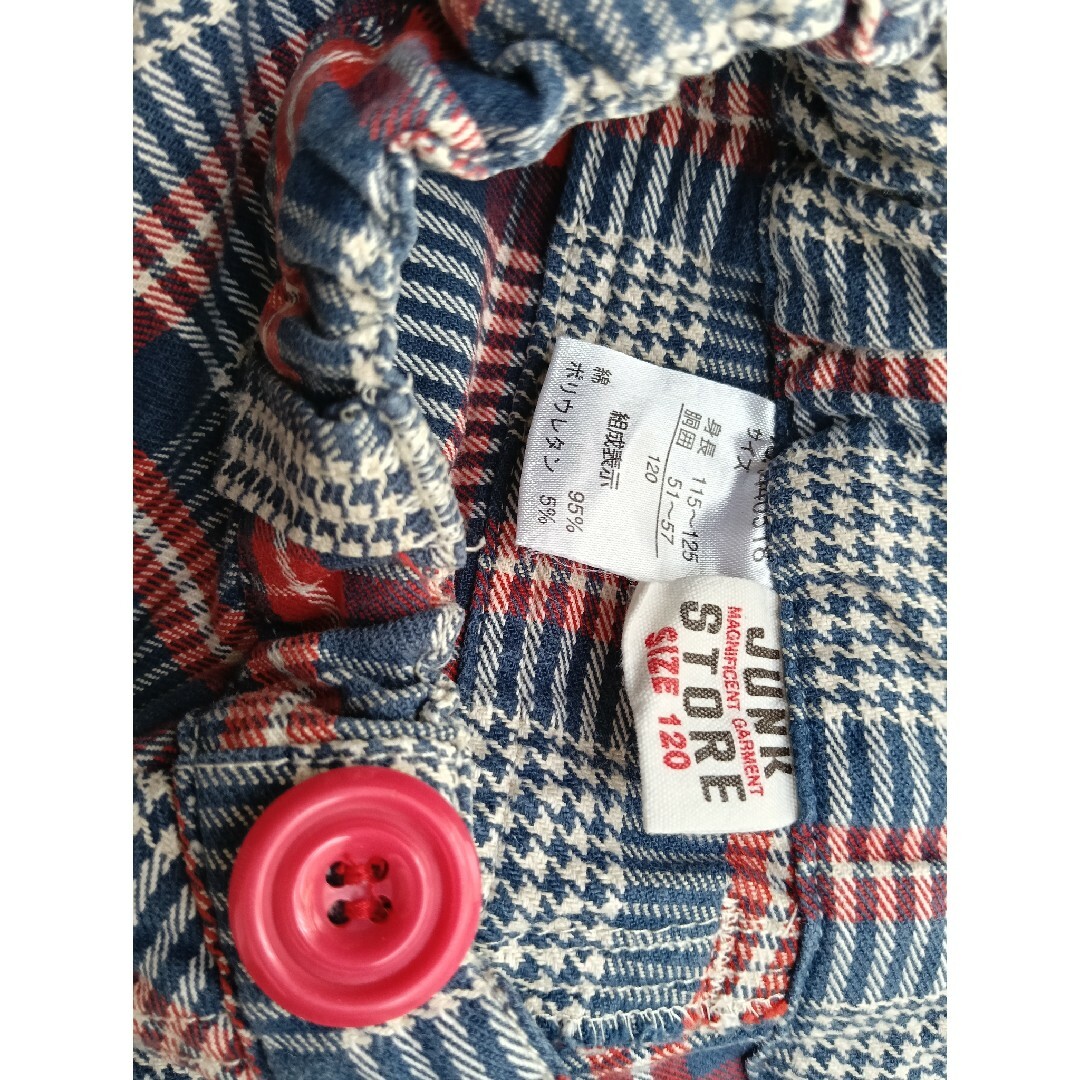 JUNK STORE(ジャンクストアー)の値下げ中!　ジャンクストア　ウエスト総ゴム　パンツ　120  レトロ　チェック  キッズ/ベビー/マタニティのキッズ服男の子用(90cm~)(パンツ/スパッツ)の商品写真