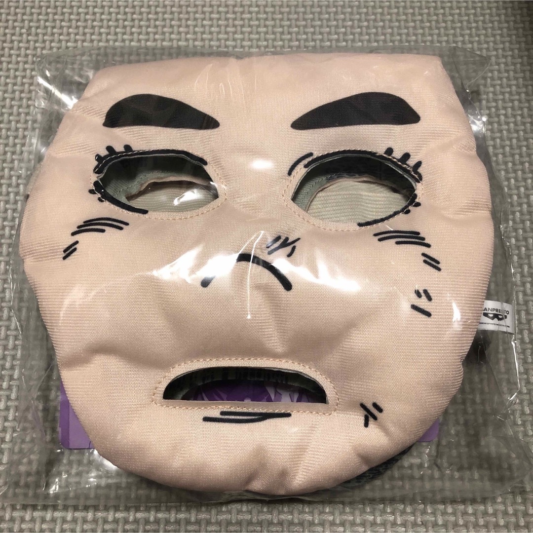 ジョジョの奇妙な冒険 ヘブンズ・ドアー 被れるぬいぐるみ 広瀬康一ver. エンタメ/ホビーのおもちゃ/ぬいぐるみ(ぬいぐるみ)の商品写真