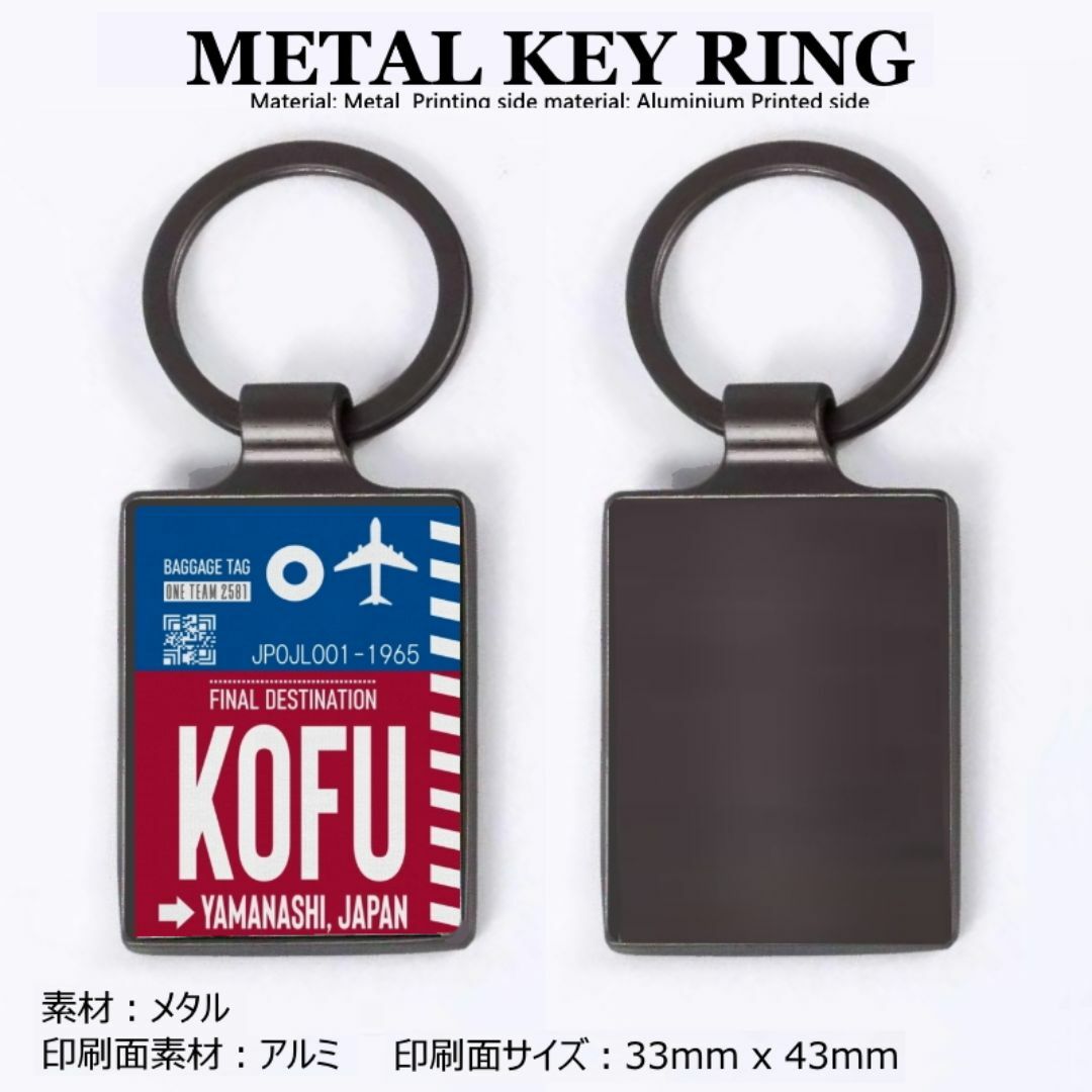 新品! キーホルダー キーリング 甲府 ユニフォーム カラー ヴァンフォーレ甲府 スポーツ/アウトドアのサッカー/フットサル(記念品/関連グッズ)の商品写真