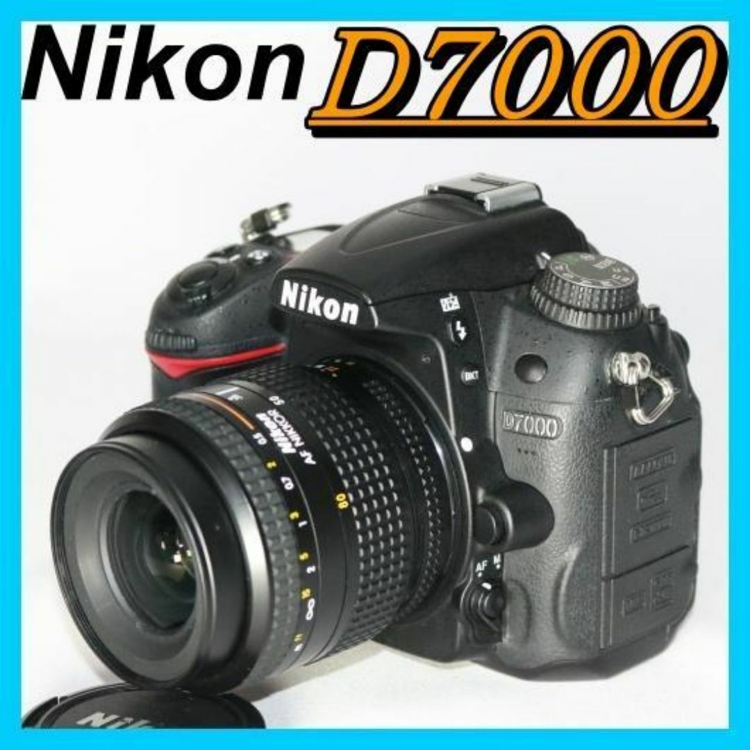 ⭐ Nikon D7000 高速連写 ⭐ スマホ転送 一眼レフ レンズキット