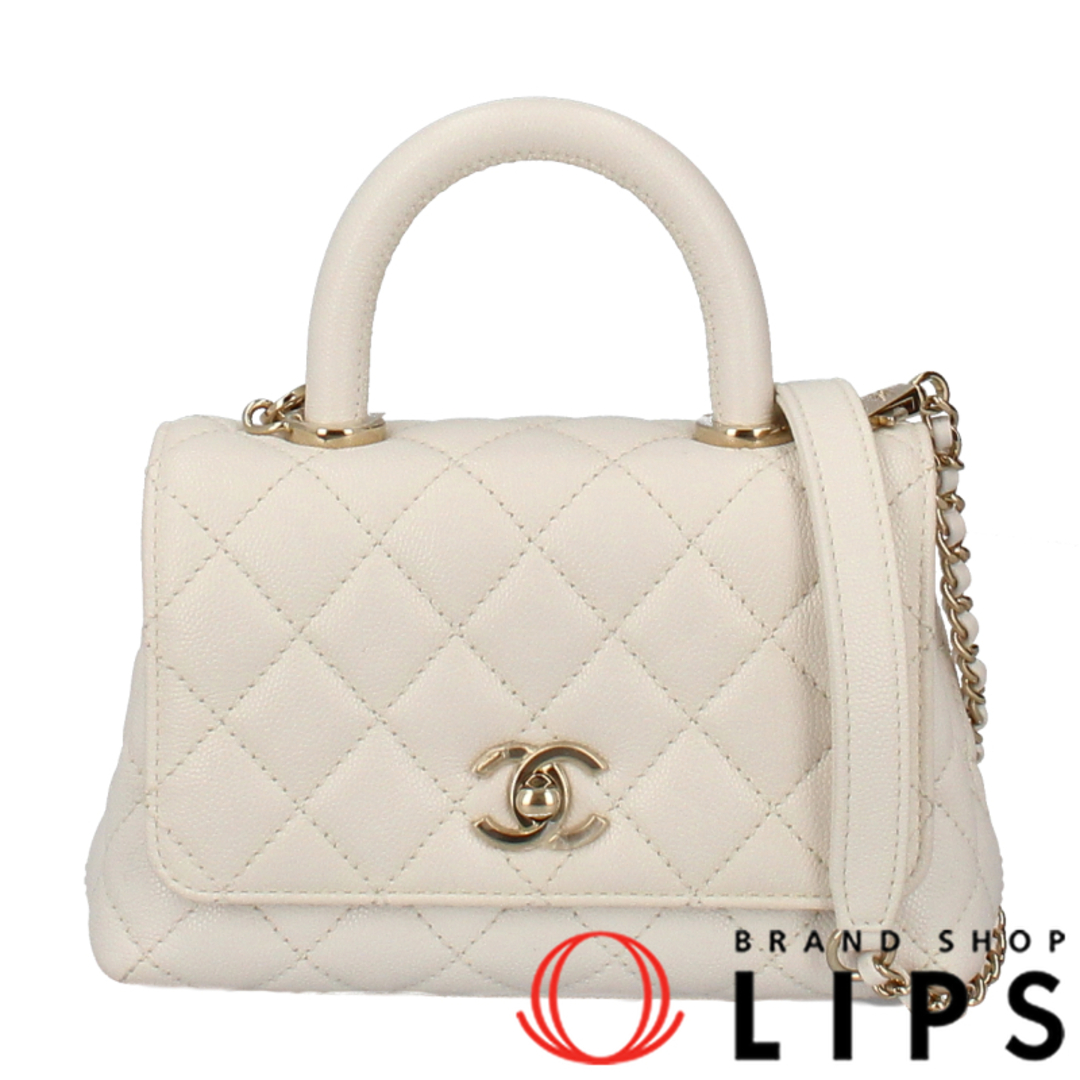 CHANEL - シャネル ココハンドルXXS 2WAYショルダーバッグ  AS2215 キャビアスキン レディースハンドバッグ ホワイト【中古】