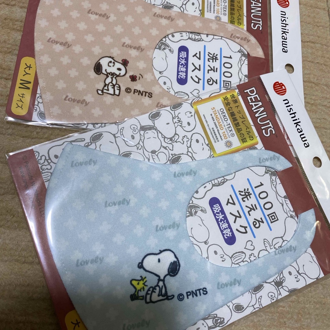 SNOOPY(スヌーピー)の西川 スヌーピー マスク エンタメ/ホビーのおもちゃ/ぬいぐるみ(キャラクターグッズ)の商品写真