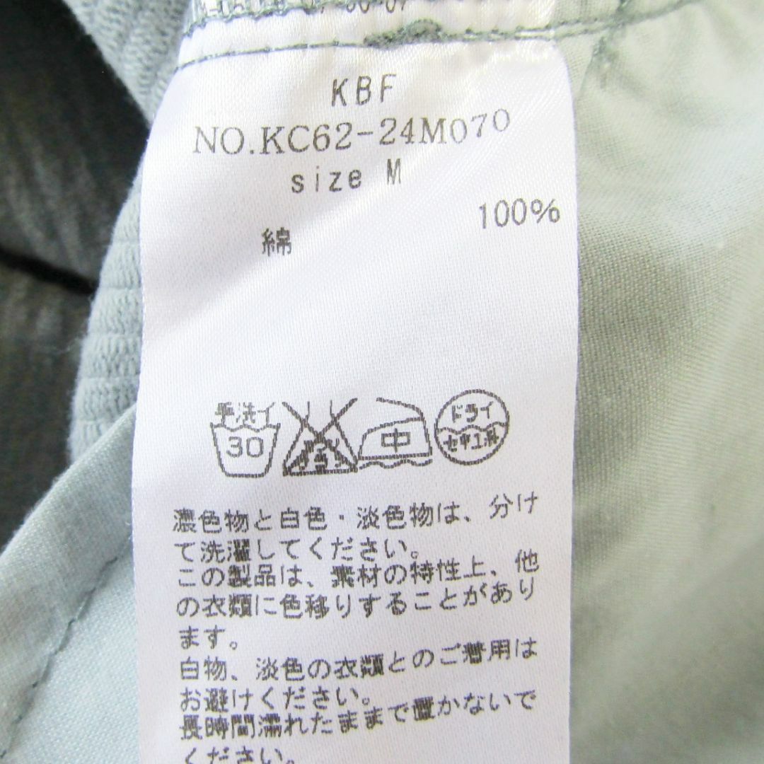 KBF(ケービーエフ)のKBFケービーエフ▼ハイウエストコーデュロイパンツ▼Mサイズ▼ウエスト約76cm レディースのパンツ(その他)の商品写真