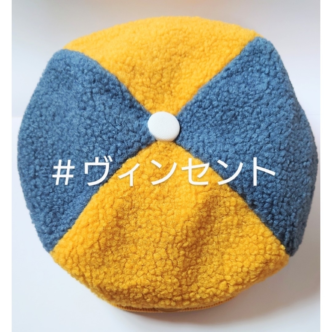 ポケモン(ポケモン)のポケモン 未使用 Pokemon アルセウス ギンナンの帽子 ヒスイ地方 ウォロ キッズ/ベビー/マタニティのこども用ファッション小物(帽子)の商品写真