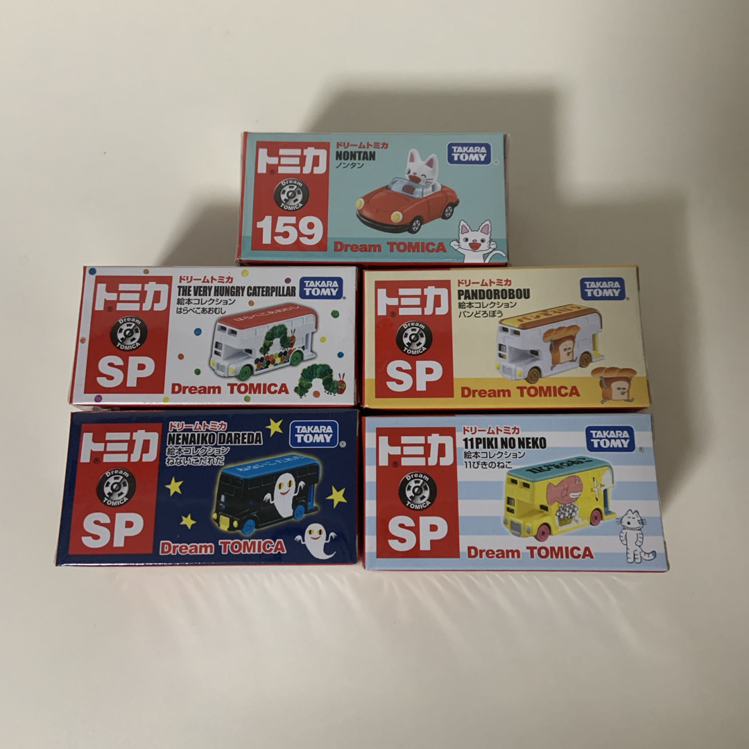 ドリームトミカ ドリームトミカSP 絵本コレクション 4台セット