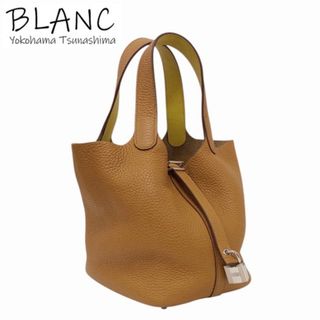 エルメス(HERMES)のエルメス ピコタン ロック エクラ 18 PM トリヨン スイフト セサミ ライム シルバー金具 ハンドバッグ Y刻印 HERMES 横浜BLANC(ハンドバッグ)