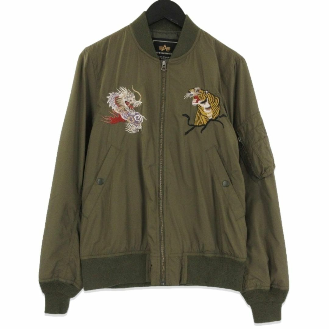 ALPHA INDUSTRIES - アルファインダストリーズ フライトジャケット 71012333
