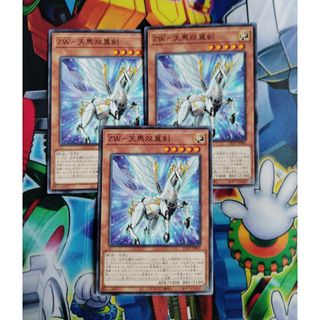 遊戯王カード(シングルカード)