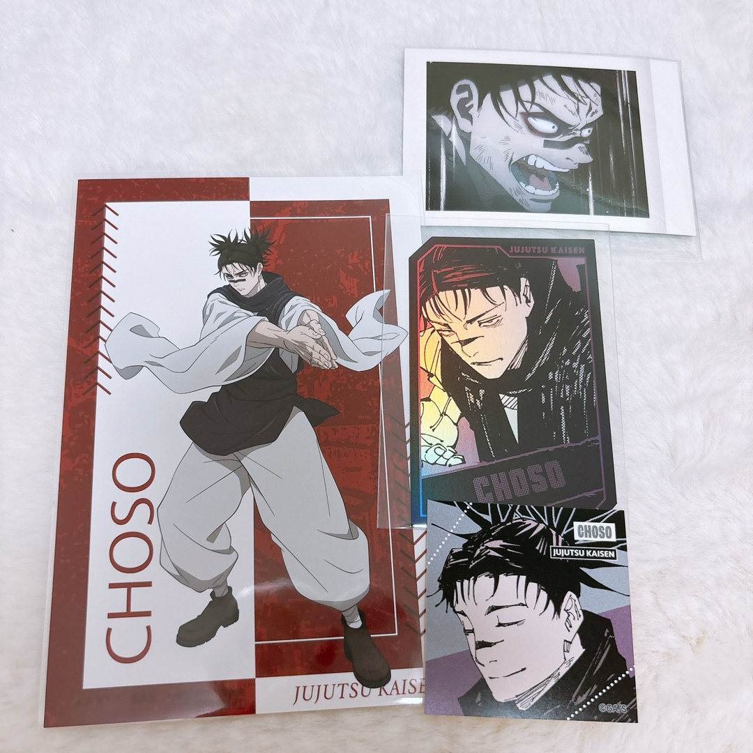 呪術廻戦(ジュジュツカイセン)の呪術廻戦 ジャンプフェスタ キャラアニ 脹相 特典 ポストカード エンタメ/ホビーのアニメグッズ(カード)の商品写真