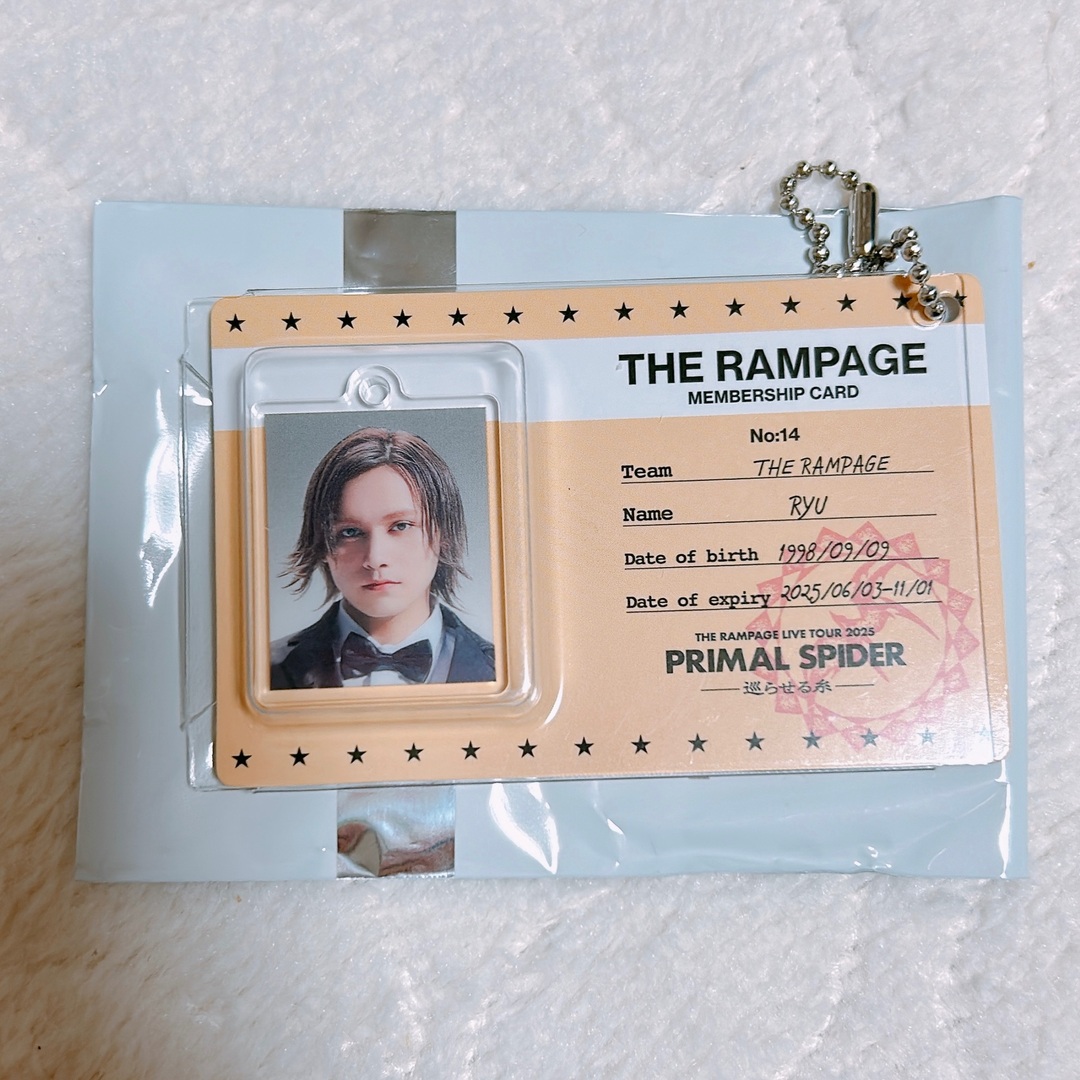 THE RAMPAGE(ザランページ)の龍 ブリスターチャーム ランペ エンタメ/ホビーのタレントグッズ(ミュージシャン)の商品写真