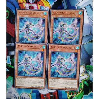 遊戯王カード(シングルカード)