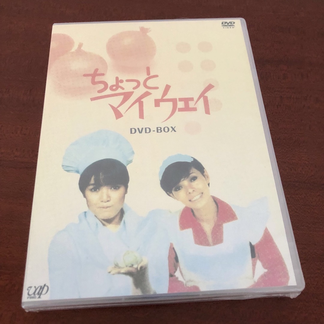 【未开封】ちょっとマイウェイ DVD-BOX〈8枚組〉桃井かおり / 研ナオコ