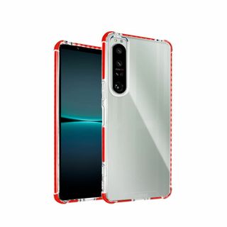シズカウィル Xperia 1 iv docomo SO-51C au SOG0(その他)