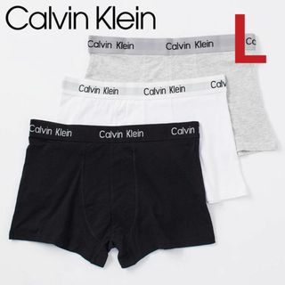 カルバンクライン(Calvin Klein)のCalvin Klein カルバンクライン ボクサーパンツ Lサイズ 3枚セット(ボクサーパンツ)