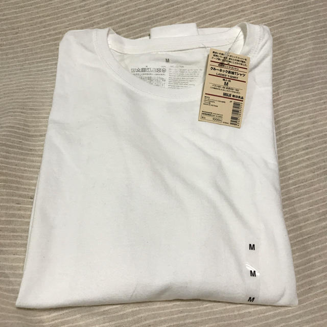 MUJI (無印良品)(ムジルシリョウヒン)の新品！オーガニックコットンTシャツ レディースのトップス(Tシャツ(長袖/七分))の商品写真