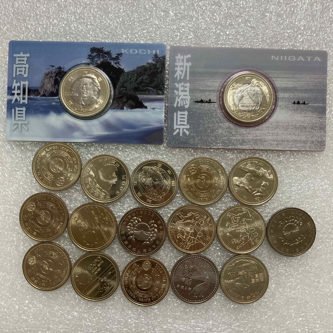 記念硬貨　記念500円硬貨　38枚