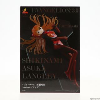 式波・アスカ・ラングレー ヱヴァンゲリヲン新劇場版 Luminasta『アスカ』 フィギュア プライズ(1107399) セガ(アニメ/ゲーム)