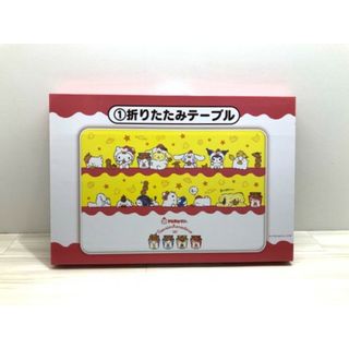 サンリオ　からあげクン 　折りたたみテーブル【G1370-007】110(キャラクターグッズ)