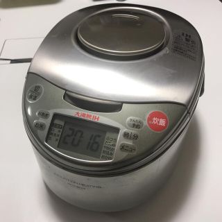 ミツビシ(三菱)のMITSUBISHI 炊飯器 NJ-HM10 大沸騰IH 中古(炊飯器)