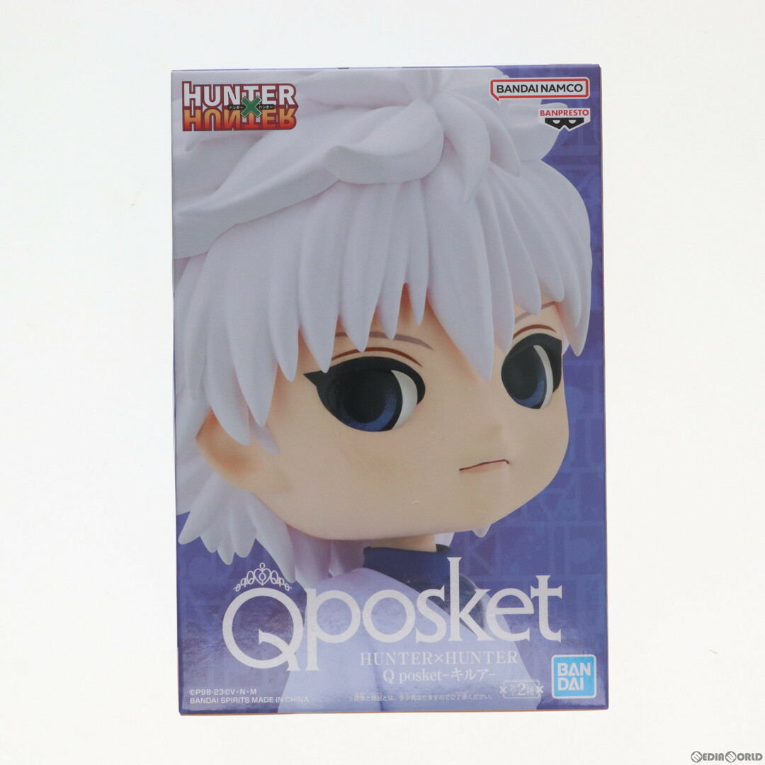 BANPRESTO(バンプレスト)のキルア=ゾルディック B(表情替え) HUNTER×HUNTER(ハンター×ハンター) Q posket-キルア- フィギュア プライズ(2589091) バンプレスト エンタメ/ホビーのフィギュア(アニメ/ゲーム)の商品写真