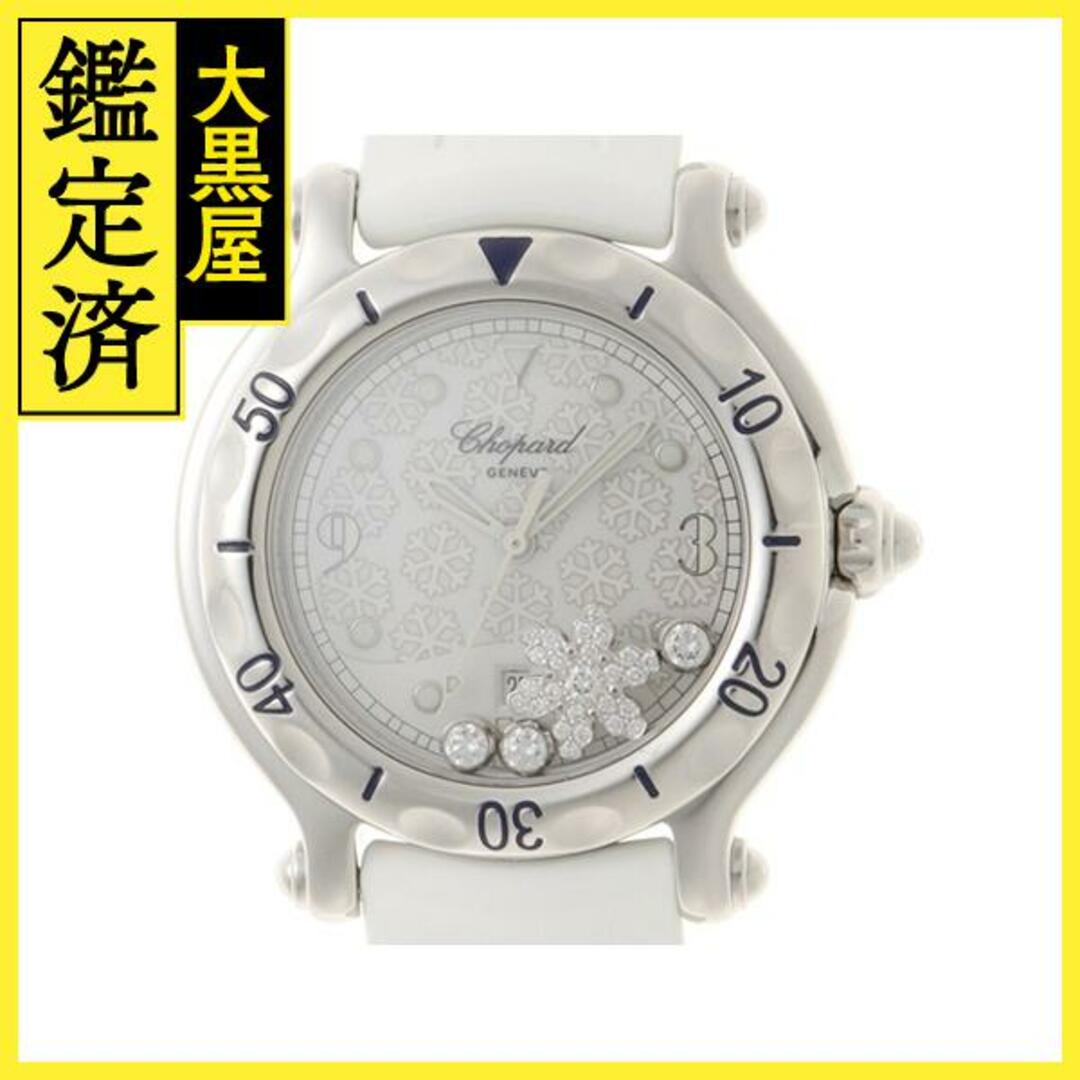Chopard - ショパール ハッピー スノーフレーク 27/8949 【472】
