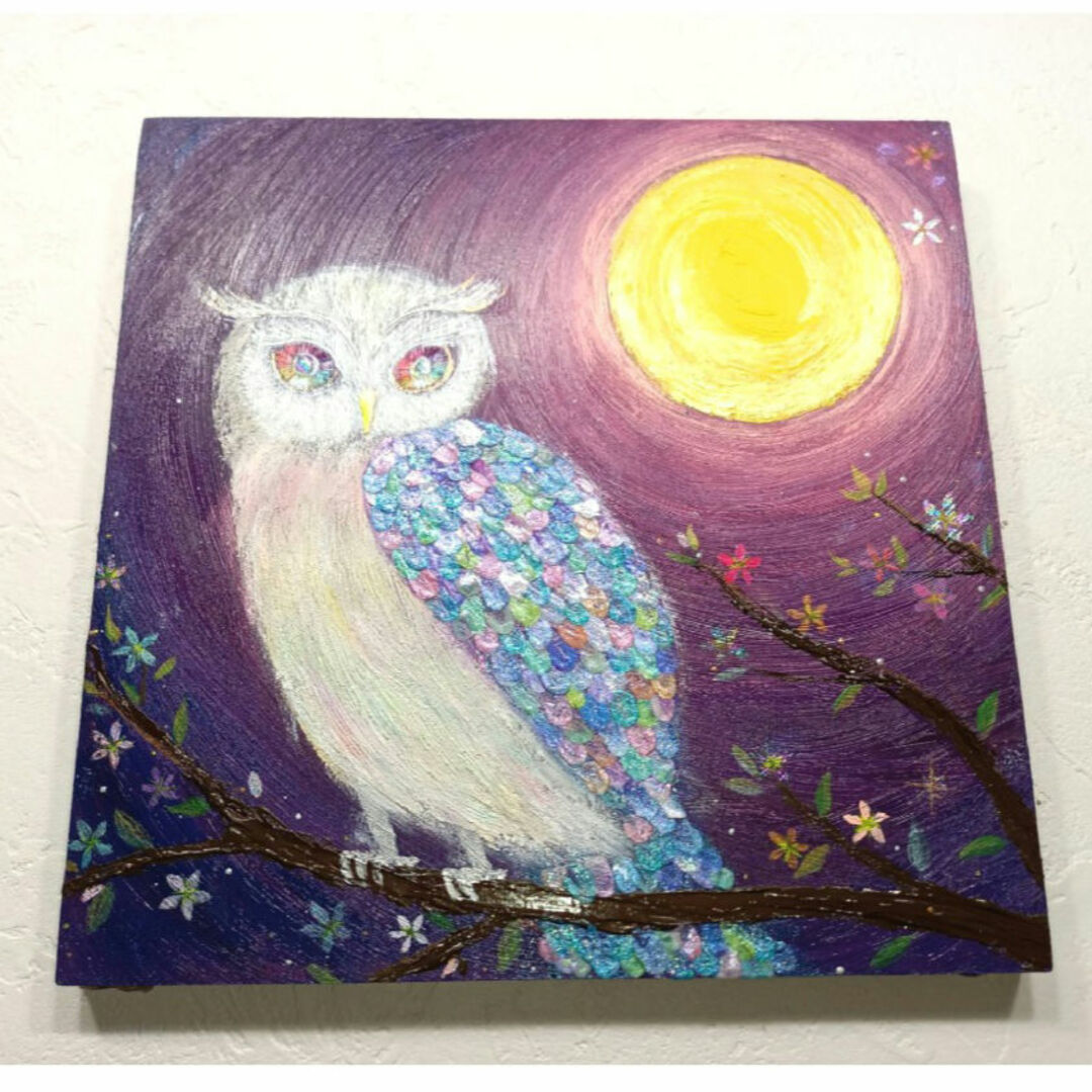 風水開運幸せ絵画☆奇跡の虹光梟〜幸せを呼び願い叶える〜フクロウ　未来　金運　合格