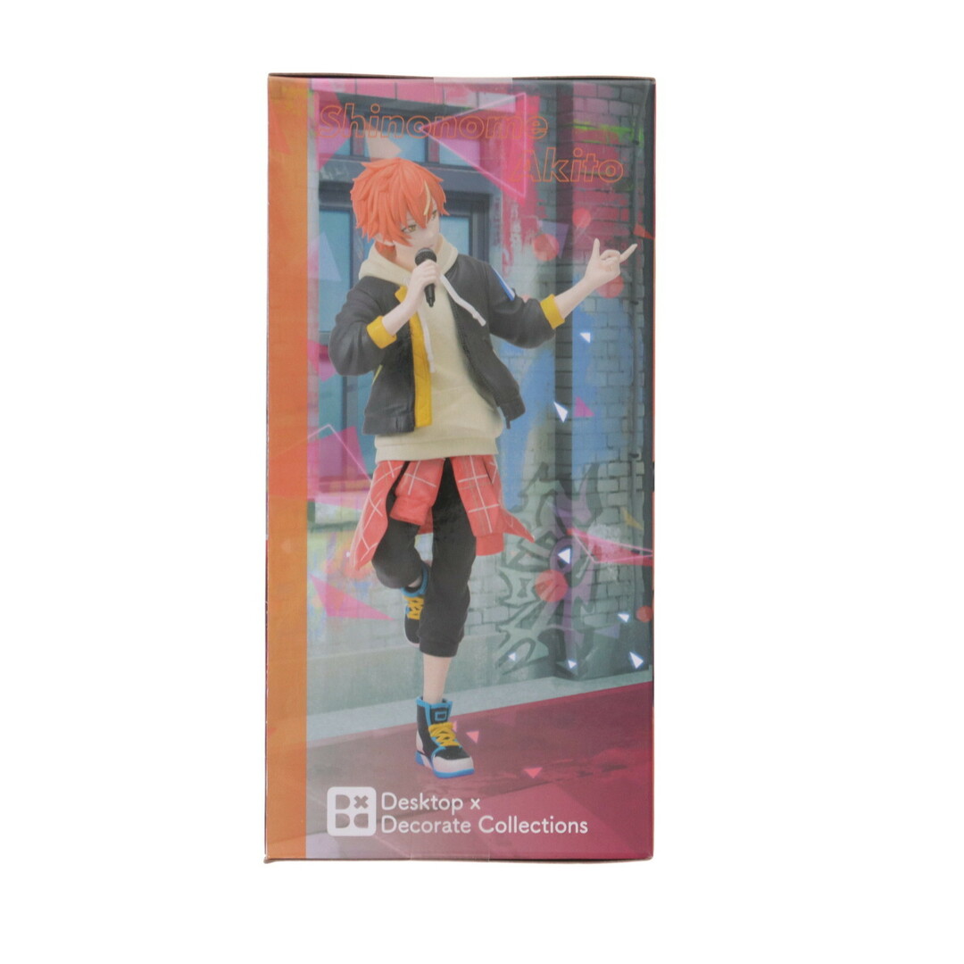 【きれいめファッション51選】上品さと清潔感をキープし 東雲彰人(しののめあきと) プロジェクトセカイ カラフルステージ コスプレ衣装