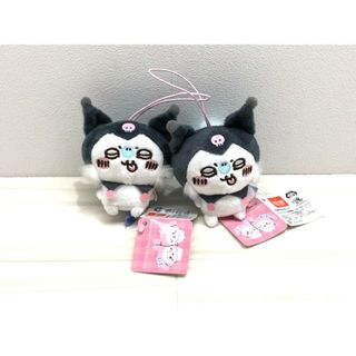 ちいかわ×サンリオキャラクターズ　マスコット　２個セット【G1373-007】110(キャラクターグッズ)