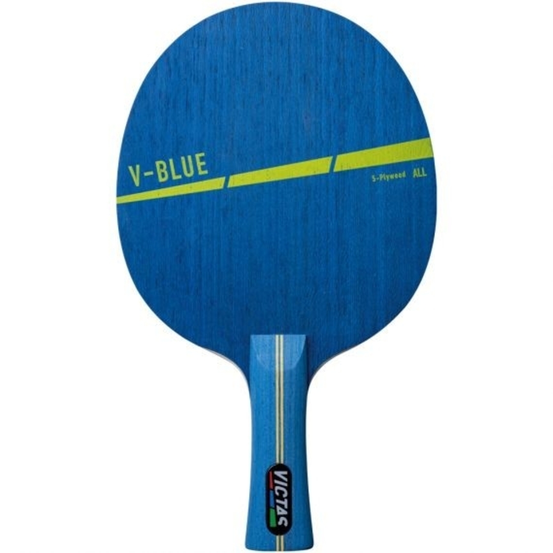 VICTAS(ヴィクタス)の卓球VICTAS V−ブルーFL スポーツ/アウトドアのスポーツ/アウトドア その他(卓球)の商品写真