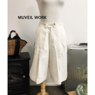 ミュベールワーク(MUVEIL WORK)の★★ ikv様❤︎ ご専用ページ ★★(カジュアルパンツ)