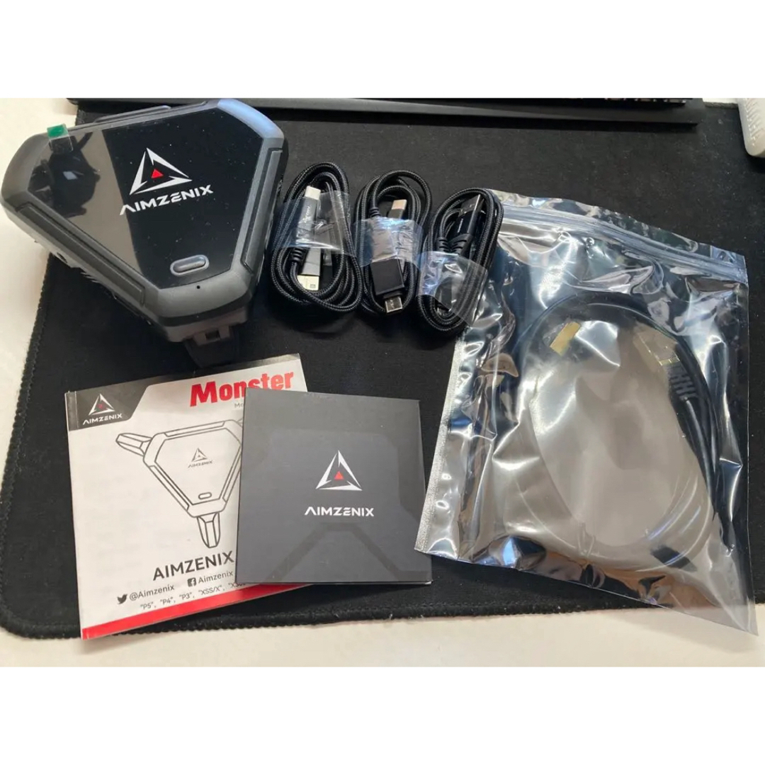 家庭用ゲーム機本体 SONY - Aimzenix Monstar
