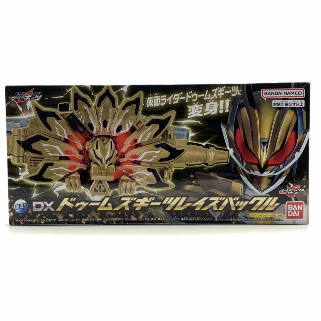 BANDAI - 【中古】バンダイ DXドゥームズギーツレイズバックル 仮面ライダーギーツ[10][240010475752]