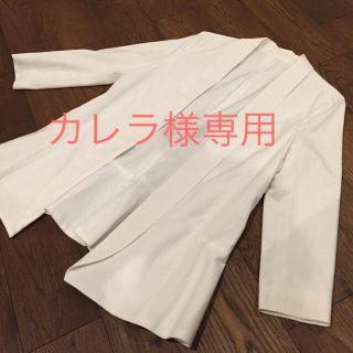 グレースコンチネンタル(GRACE CONTINENTAL)のカレラ様専用♡Diaglam バックフリル白ジャケット(テーラードジャケット)