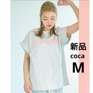 L'Appartement DEUXIEME CLASSE - 本日のみお値下げアパルトモン