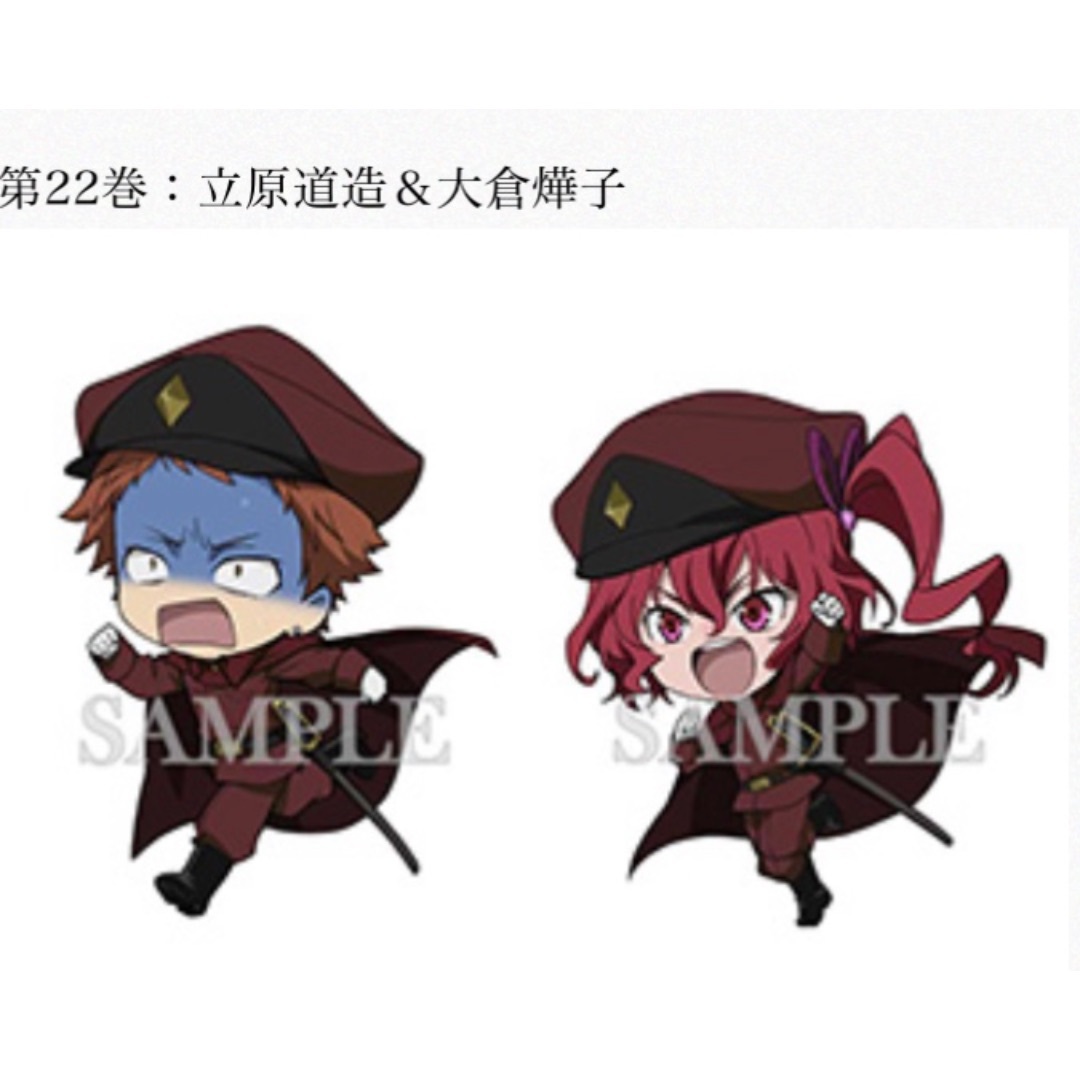 文スト 立原道造&大倉燁子 アクリルスタンド＆缶バッジ　22巻特典